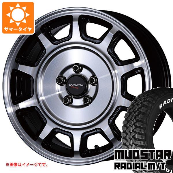 ハスラー用 サマータイヤ マッドスター ラジアル M/T 165/60R15 77S ホワイトレター クリムソン ホクトレーシング 零式-S  5.0-15 :hoku0s-34824-s861016zk:タイヤマックス - 通販 - Yahoo!ショッピング - 自動車（tgl.co）