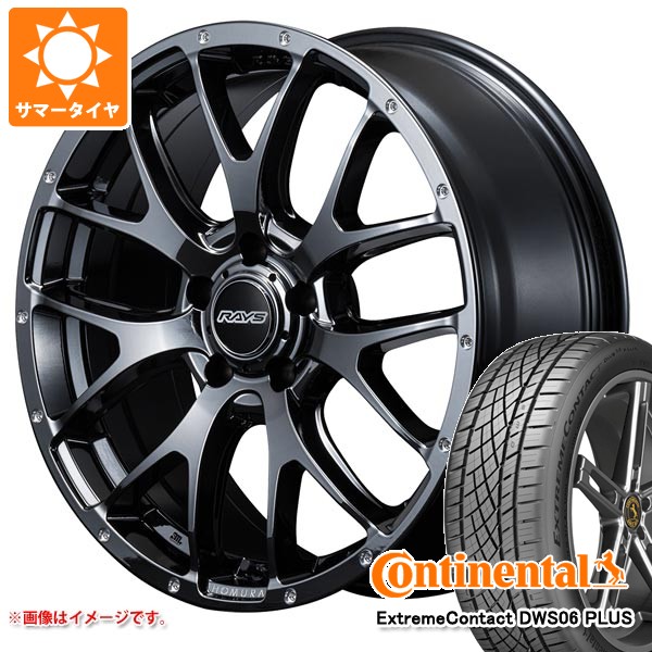 サマータイヤ 225/40R18 92Y XL コンチネンタル エクストリームコンタクト DWS06 プラス レイズ ホムラ 2x7FA 7.5-18