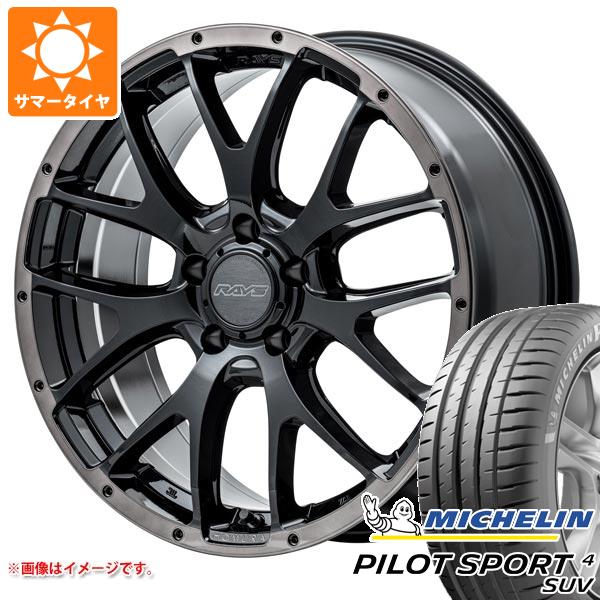 サマータイヤ 225/60R18 100V ミシュラン パイロットスポーツ4 SUV レイズ ホムラ 2x7FA ブラッククリアエディション 7.5 18 :hom27fab 32330:タイヤマックス