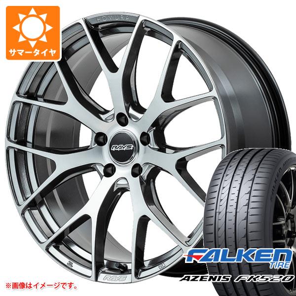 サマータイヤ 215/50R18 92W ファルケン アゼニス FK520L レイズ ホムラ 2x7FT 7.5 18 :hom27ft 40480:タイヤマックス