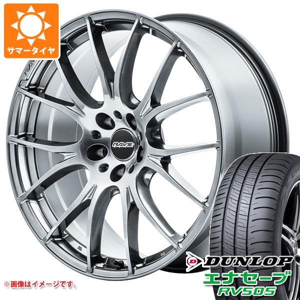 ダイゾー ナチュラル RAYS サマータイヤ 225/55R19 99V ダンロップ