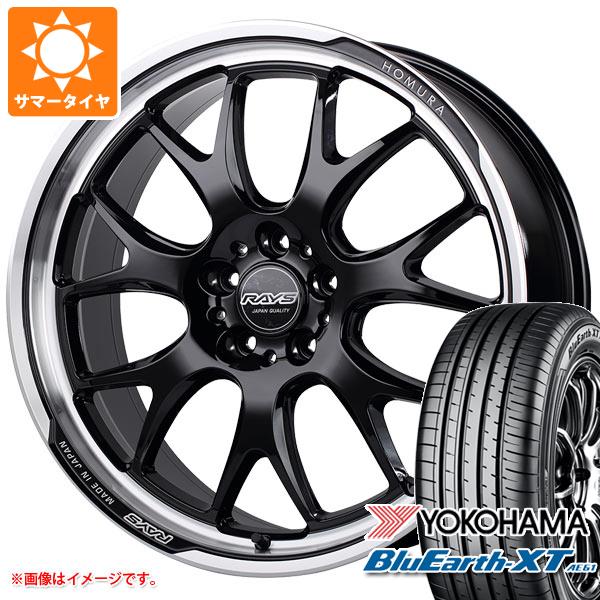 サマータイヤ 225/55R19 99V ヨコハマ ブルーアースXT AE61 レイズ ホムラ 2x7RA 8.0 19 :hom27ra 34385:タイヤマックス