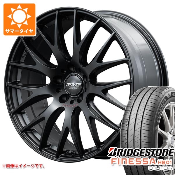 サマータイヤ 245/45R18 100W XL ブリヂストン フィネッサ HB01 レイズ ホムラ 2x9 プラス スポーツエディション 8.0-18