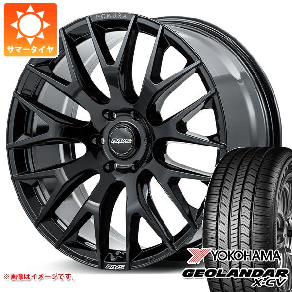 ランドクルーザー300用 サマータイヤ ヨコハマ ジオランダー X-CV G057 265/55R20 109V レイズ ホムラ 2x9R 9.0-20｜tiremax