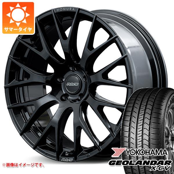 サマータイヤ 245/45R20 103W XL ヨコハマ ジオランダー X-CV G057 レイズ ホムラ 2x9R 8.5-20