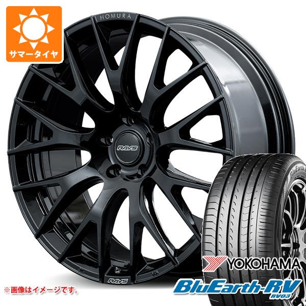 サマータイヤ 245/35R20 95W XL ヨコハマ ブルーアースRV RV03 レイズ ホムラ 2x9R 8.5-20