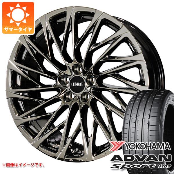 40系アルファード用 サマータイヤ ヨコハマ アドバンスポーツV107 245/40R21 100Y XL クライメイト 鳳凰 ホウオウ 9.0 21 :houohav 40844 t801096yt:タイヤマックス