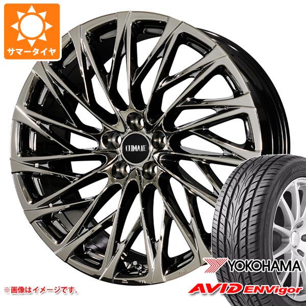 ヨコハマタイヤ - 朱夏タイア 245/35R20 95W XL ヨコハマ エービッド エンビガー S321 クライメイト 鳳凰 ホウオウ 50系 エスティマ用 8.5-20 自動車-夏タイヤ、ホイールセット-車、バイク、自転車