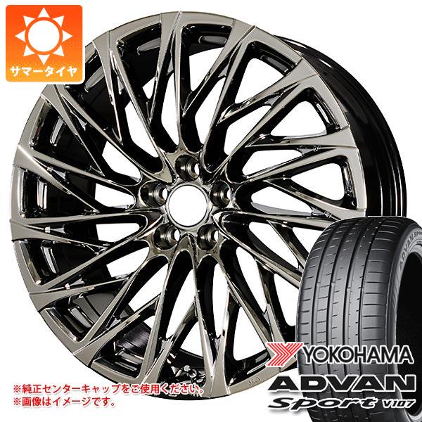サマータイヤ 255/40R21 (102Y) XL ヨコハマ アドバンスポーツV107 クライメイト 鳳凰 ホウオウ レクサス 20系 NX用 9.0-21