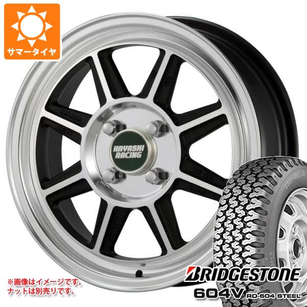 ブリヂストンサマータイヤ165／80R14 91／90N LT鉄ホイールセット BRIDGESTONE（ブリヂストン） サクシード プロボックス 50系用 サマー