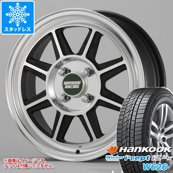 Winter icept - ハスラー用 スタッドレス ハンごはん炊き ウィンターアイセプト IZ2はやりっ児 W626 165/70R14 81T ハヤシレーシング ハヤシ表どおり STF 自動車-車、バイク、自転車-タイヤ、ホイール