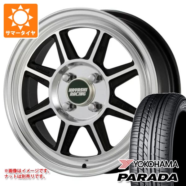 PARADA PA03 スズキ キャリイ DA16T用 サマータイヤ ヨコハマ パラダ