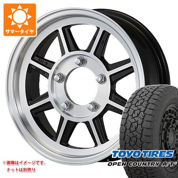 5本セット ジムニー用 サマータイヤ トーヨー オープンカントリー A/T3 175/80R16 91S ハヤシレーシング ハヤシストリート STJ 5.5 16 :hrstj 38821 s86740zk 5:タイヤマックス