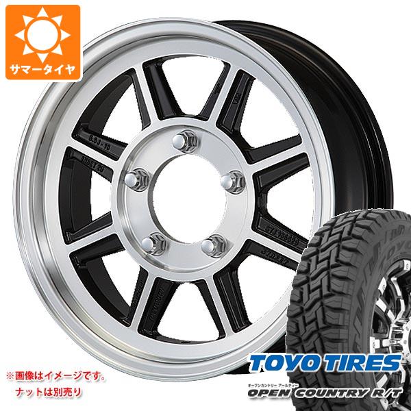 ジムニーシエラ JB74W用 サマータイヤ トーヨー オープンカントリー R/T 185/85R16 105/103N LT ホワイトレター ハヤシストリート STJ 5.5 16 :hrstjs 34452 s86769zk:タイヤマックス