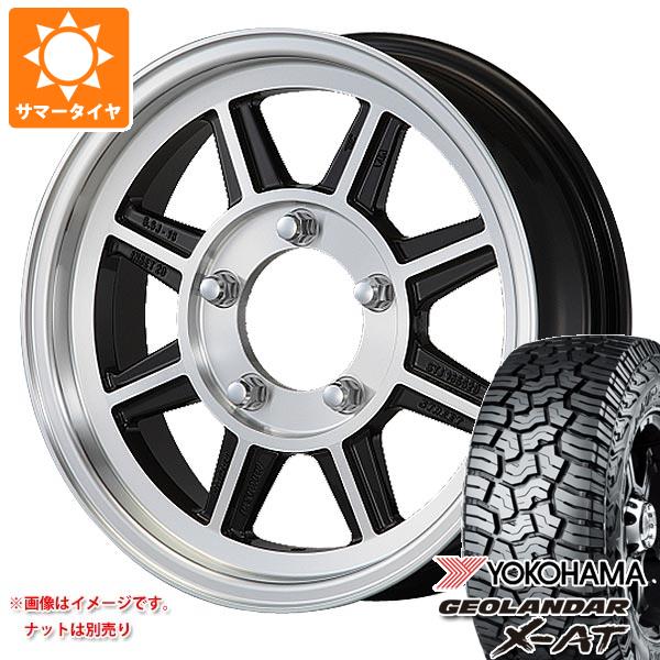 5本セット ジムニー JB64W用 2026年製 サマータイヤ ヨコハマ ジオランダー X-AT G016 LT215/70R16 100/97Q ブラックレター ハヤシストリート STJ 5.5-16