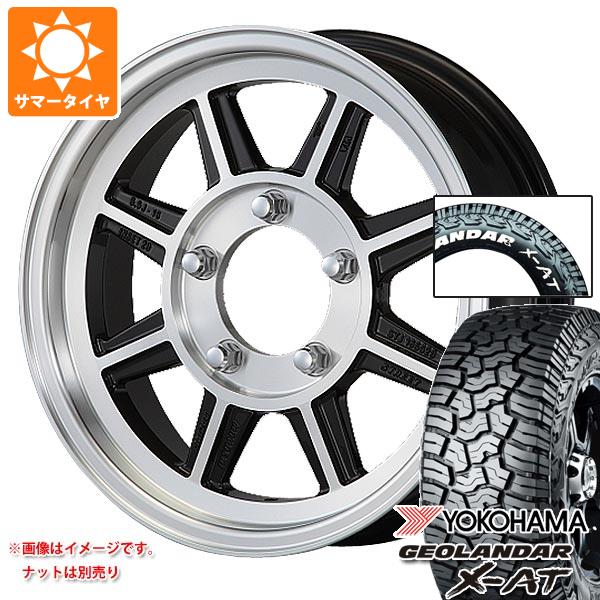 GEOLANDAR スズキ ジムニーシエラ JB74W用 サマータイヤ ヨコハマ