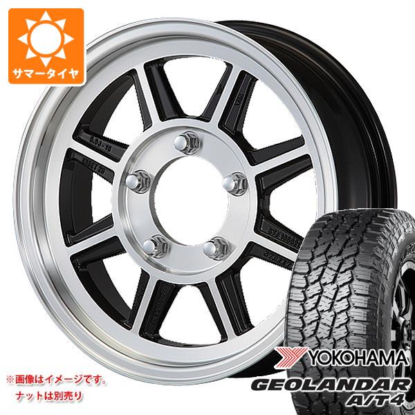 GEOLANDAR - 5本仕かける スズキ ジムニーシエラ JB74W用 炎節タイア ヨコハマ ジオランダー A/T4 G018 235/70R16 106T OWL ハヤシレーシング ハヤシ表どおり STJ 5.5-16