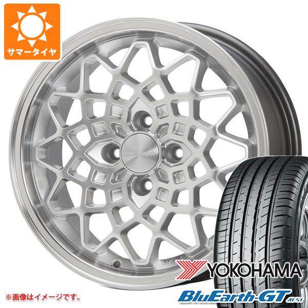 サマータイヤ 185/60R15 84H ヨコハマ ブルーアースGT AE51 MLJ ハイペリオン カルマ 7.0 15 :hypcalsl 31308:タイヤマックス