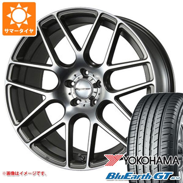サマータイヤ 235/40R19 96W XL ヨコハマ ブルーアースGT AE51 MLJ ハイペリオン CVM 8.5-19