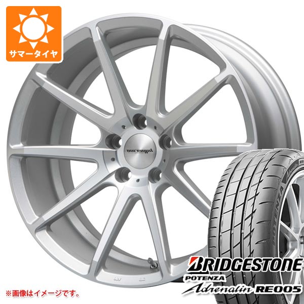 MLJ - 朱夏タイア 225/40R19 93Y XL ブリヂストン ポテンザ エピネフリン RE005 ハイペリオン CVX 8.5-19 タイヤ、ホイール-夏タイヤ、ホイールセット