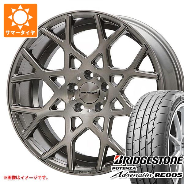MLJ - 朱夏タイア 245/35R20 95Y XL ブリヂストン ポテンザ エピネフリン RE005 ハイペリオン CVZ 8.5-20 自動車-タイヤ、ホイール