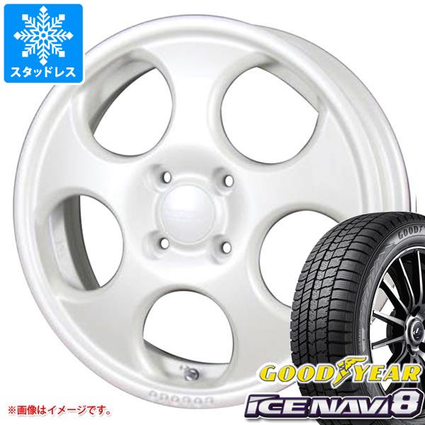ハスラー用 スタッドレス グッドイヤー アイスナビ8 165/70R14 81Q MLJ ハイペリオン ポポロ