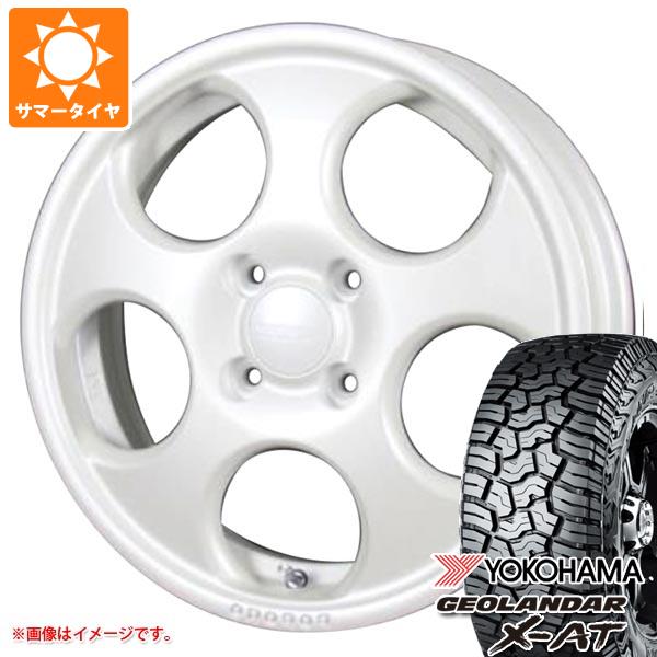 アトレーワゴン S300系用 2023年製 サマータイヤ ヨコハマ ジオランダー X-AT G016 LT165/65R14 81/78Q  ブラックレター G016A MLJ ハイペリオン ポポロ 4.5-14 :hyppopo-38492-d85764ht:タイヤマックス - 通販 -  Yahoo! タイヤ、ホイール