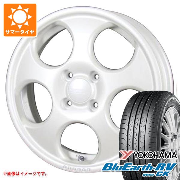 タフト LA900系用 サマータイヤ ヨコハマ ブルーアースRV RV03CK 175