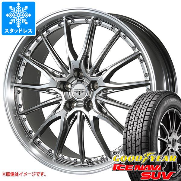 スタッドレスタイヤ グッドイヤー アイスナビ SUV 225/60R18 100Q ドルフレン ヒューヴァー 7.5-18