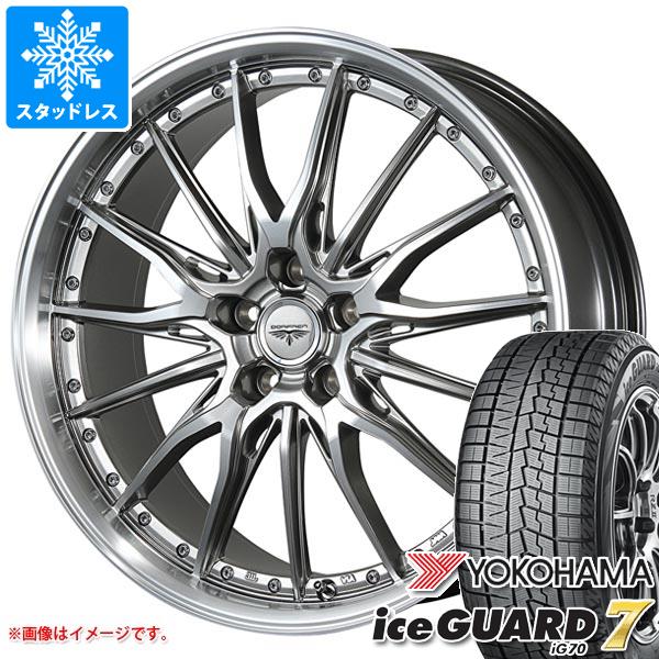 スタッドレスタイヤ ヨコハマ アイスガードセブン iG70 225/65R17 102Q ドルフレン ヒューヴァー 7.0-17