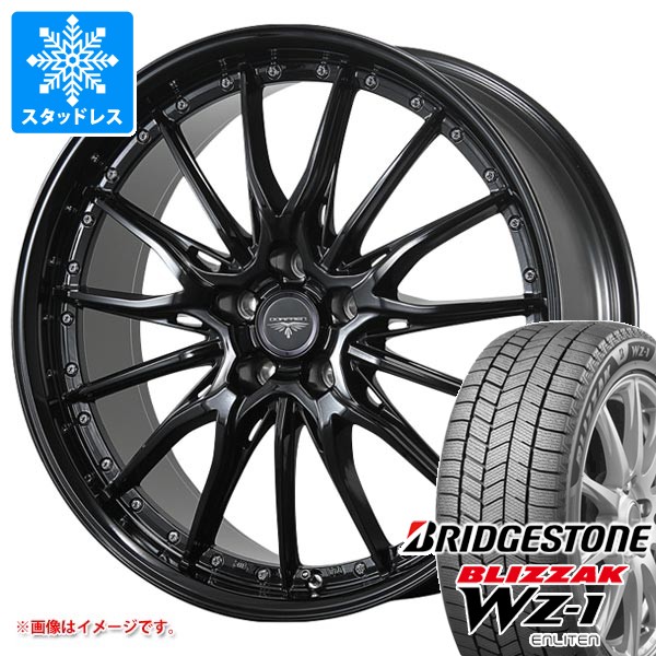 トヨタ プリウス 60系用 スタッドレス ブリヂストン ブリザック WZ-1 195/60R17 90Q ドルフレン ヒューヴァー