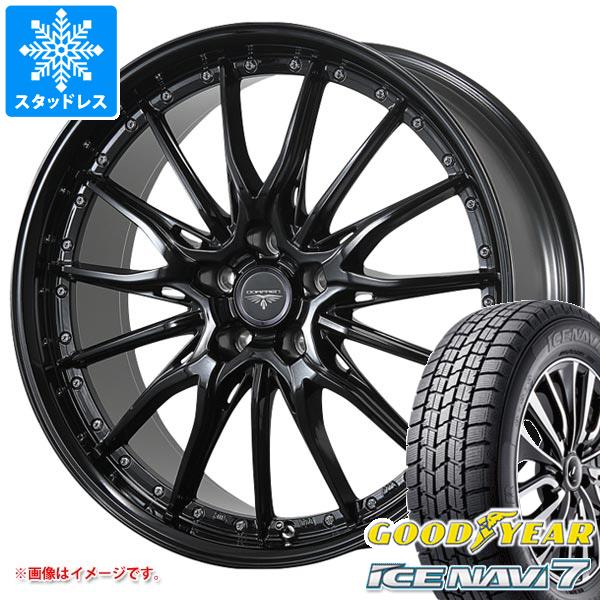 スタッドレスタイヤ グッドイヤー アイスナビ7 215/50R17 91Q ドルフレン ヒューヴァー 7.0-17