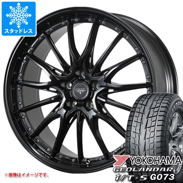 スタッドレスタイヤ ヨコハマ ジオランダー I/T-S G073 215/60R17 96Q ドルフレン ヒューヴァー 7.0-17