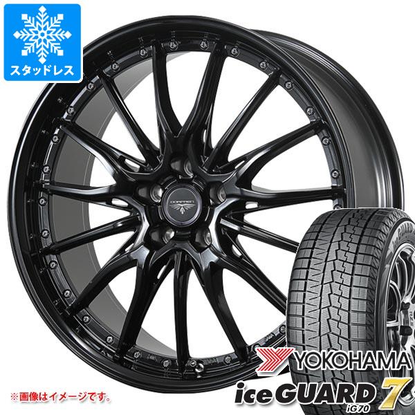 スタッドレスタイヤ ヨコハマ アイスガードセブン iG70 215/55R17 94Q ドルフレン ヒューヴァー 7.0-17
