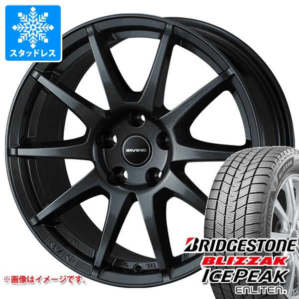 ブリザック メルセデスベンツ W214 Eクラス用 2026年製 スタッドレス