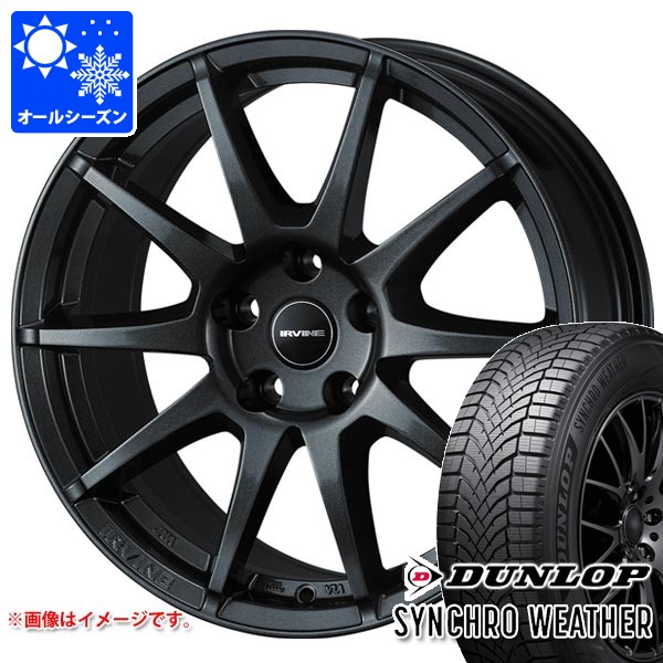 アウディQ3VWティグアンに215/65R17インチスタッドレスヨコハマバリ溝 アウディQ3VWティグアンに215/65R17インチスタッドレスヨコハマバリ溝