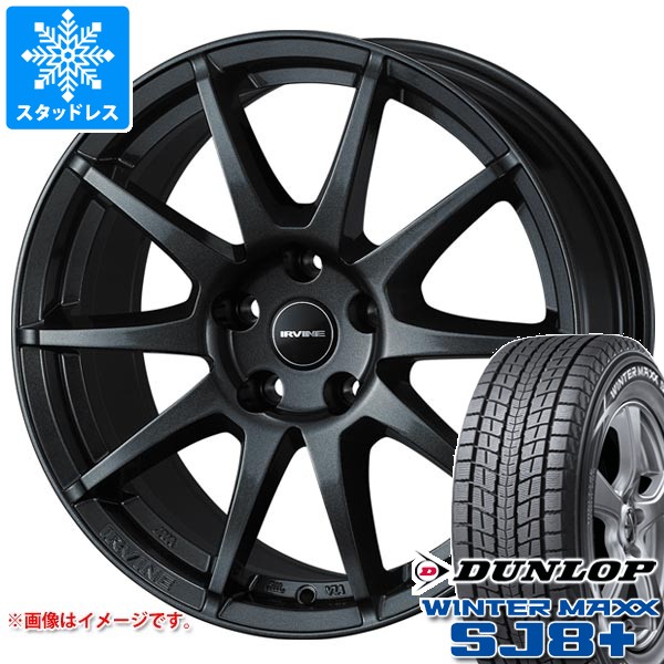 WINTER MAXX SJ8 ルノー キャプチャー HJBH5H用 スタッドレス 