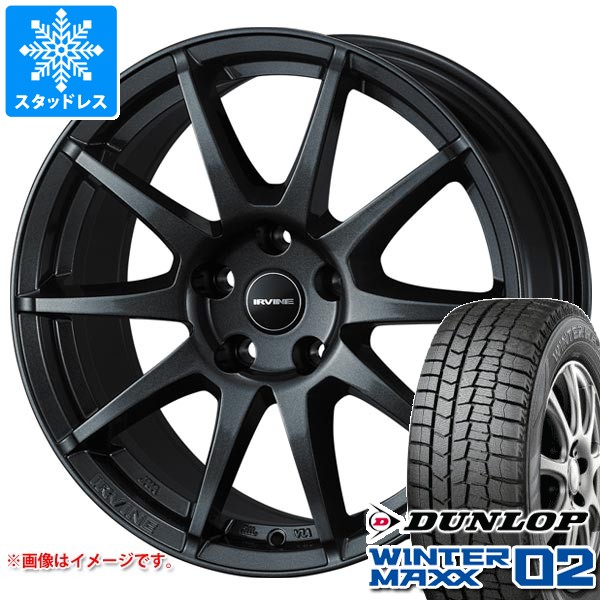アウディ A4 8W系用 スタッドレス ダンロップ ウインターマックス02 WM02 225/50R17 94Q アーヴィン S02