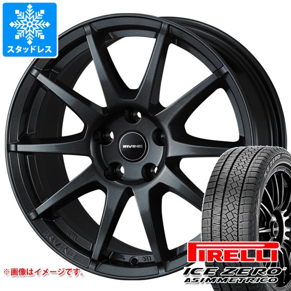 アウディ　Q3 17インチ ピレリ ICE ZERO スタッドレス　美品 ICE ASIMMETRICO アウディ Q3 F3系用 スタッドレス ピレリ アイスゼロ