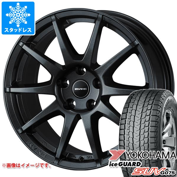 ヨコハマタイヤ（YOKOHAMA TIRE） アウディ Q3 F3系用 スタッドレス 