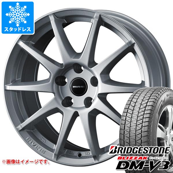 Shin86　アウディQ5スタッドレスタイヤ　BLIZZAK DM-V3 ブリザック アウディ Q5 FY系用 スタッドレス ブリヂストン DM-V3 235