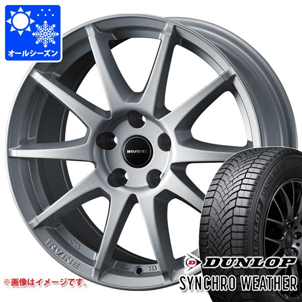 シトロエン DS7 X74系用 オールシーズンタイヤ ダンロップ シンクロウェザー 235/55R18 104V XL アーヴィン S02