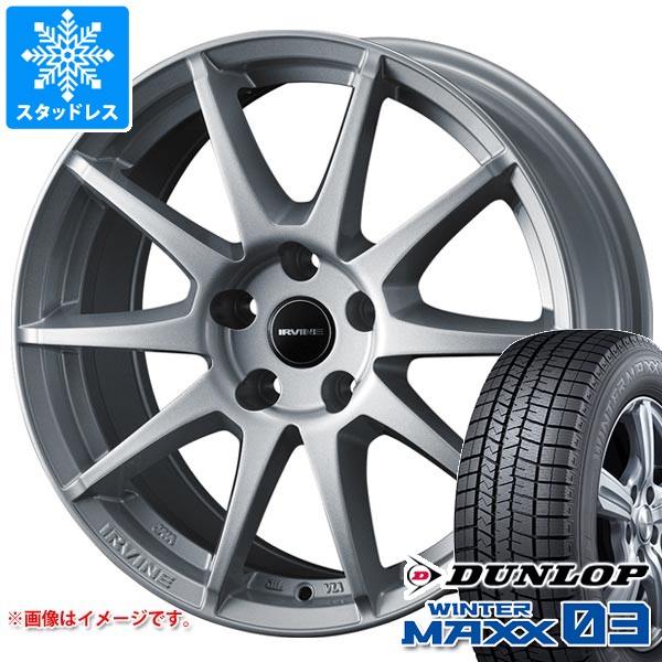 MINI純正アルミ　16インチ スタッドレスタイヤ付（ウインターマックス） WINTER MAXX MINI クーパー F66用 スタッドレス ダンロップ ウインター