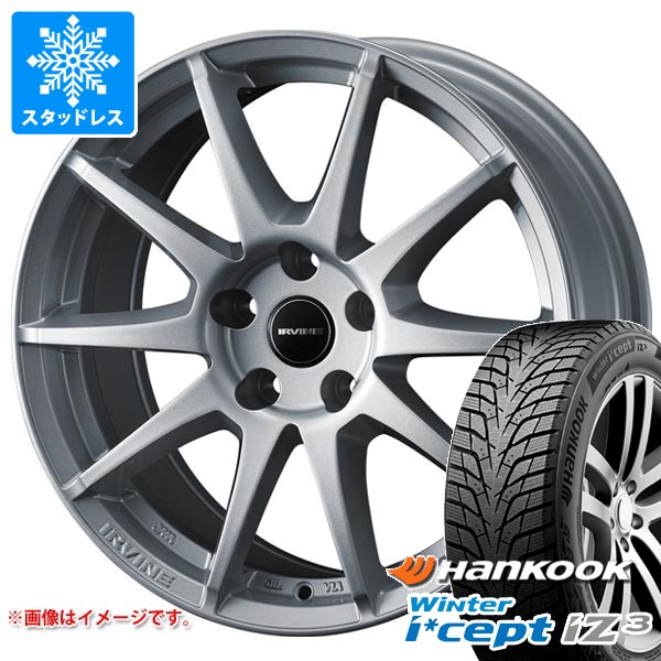 Winter icept BMW F30 3シリーズ用 スタッドレス ハンコック 