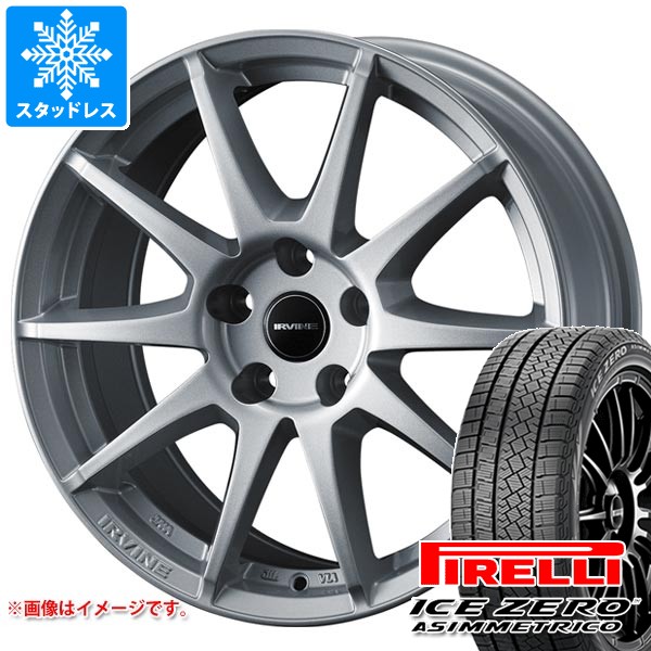 ICE ASIMMETRICO VW T-ロック用 スタッドレス ピレリ アイスゼロ 