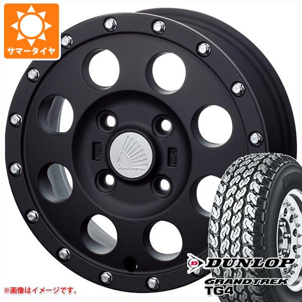 ハイゼットカーゴ S320系用 サマータイヤ ダンロップ グラントレック TG4 155R12 6PR (155/80R12 83/81N相当) ラグナ IMX12 4.0 12 :imx12 28467 d85767ht:タイヤマックス