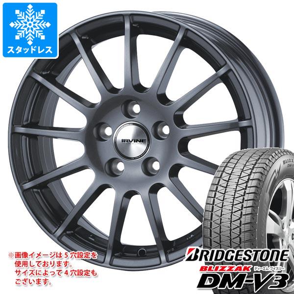 ランドローバー ディスカバリースポーツ LC系用 スタッドレス 正規品 
