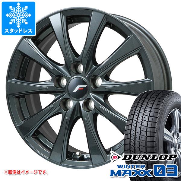 アルファード 40系用 スタッドレス ダンロップ ウインターマックス03 WM03 225/60R18 100Q エルエフ イゾラ2
