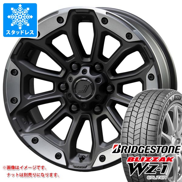 ブリザック トヨタ ハイラックスサーフ215系用 スタッドレス