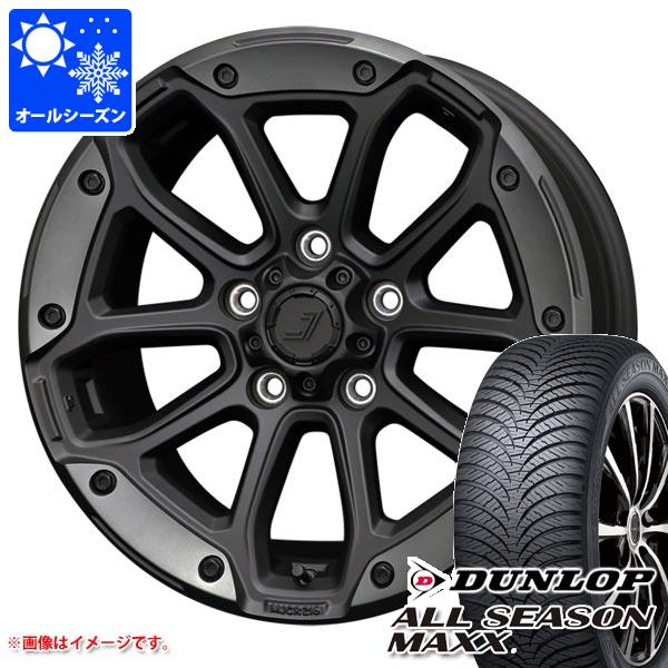 デリカD5用 オールシーズンタイヤ ダンロップ オールシーズンマックス AS1 225/65R17 106H XL ジェップセン MJCR 216 8.0 17 :je216fb 33574 m83965tb:タイヤマックス